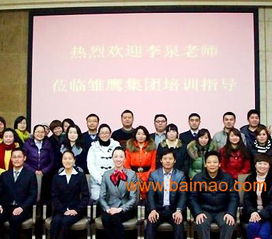 匯雅禮儀 河南企業形象策劃的專業之選